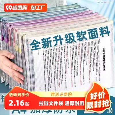 網(wǎng)購時代新風(fēng)向 代理代辦服務(wù)的崛起與機(jī)遇